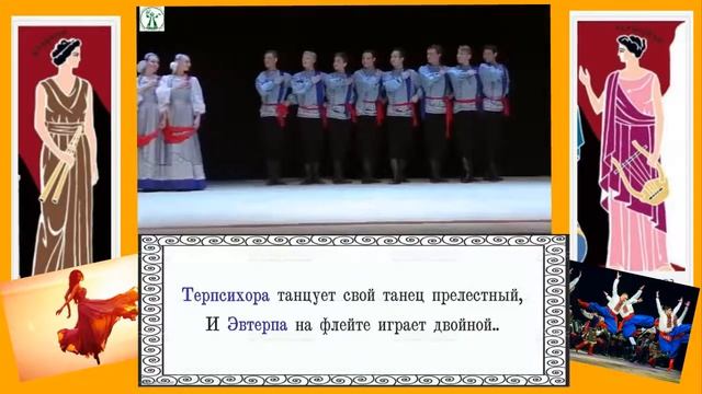 Ночь искусств 2020 смотреть онлайн