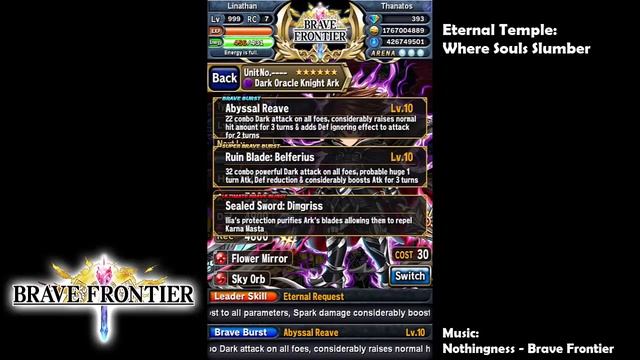 Brave Frontier - All Major Bosses in Ishgria (Mildran) смотреть онлайн