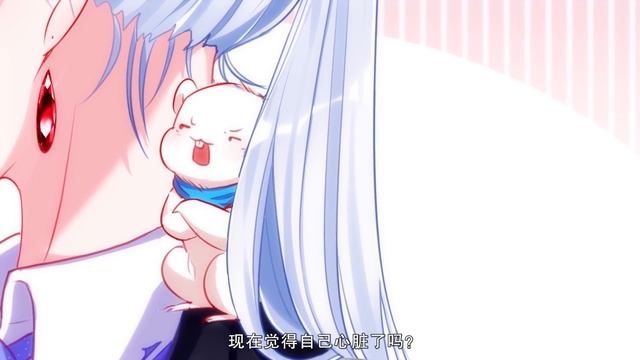 Anime动态漫 | King Of The Phoenix万渣朝凰 Season1.3 (Original/Eng Sub)