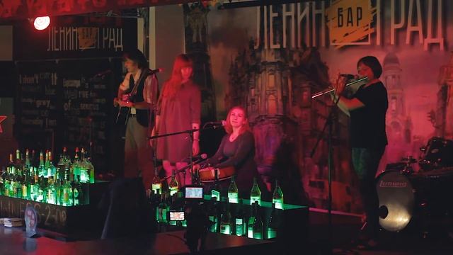Tri Вискаря - An Cailin Rua смотреть онлайн
