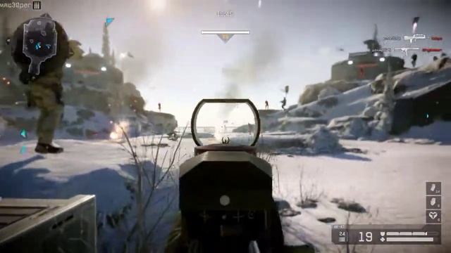Warface смотреть онлайн