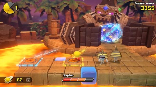 Pac-Man World: Re-Pac (PC)-Босс Анубис Рекс #7.