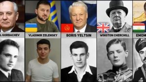 Все президенты в молодости