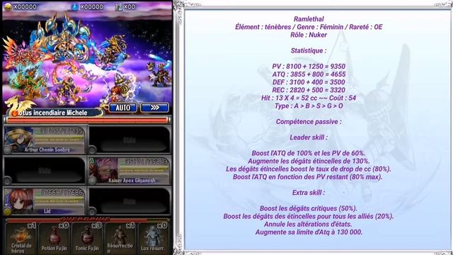 Brave frontier analyse Jack-o et Ramlethal. смотреть онлайн