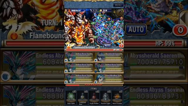 Brave Frontier Global - Raid Class 7【Fiend of Fire || Grinding Nuke】 смотреть онлайн