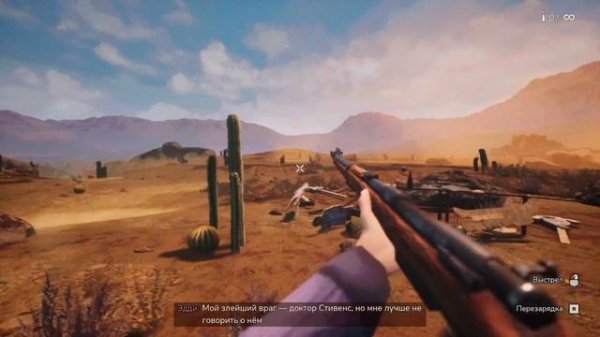 Валера гостер