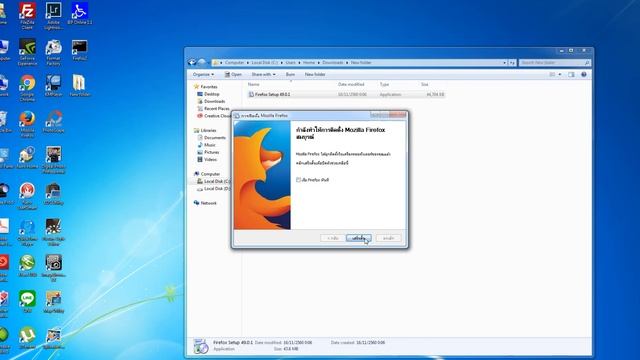 วิธีการติดตั้ง imacros ใน Firefox ให้ใช้งานได้ อัพเดตวันที่ 16 พฤศจิกายน 2560 смотреть онлайн