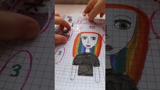 Бумажные сюрпризы./ Новый каталог. смотреть онлайн