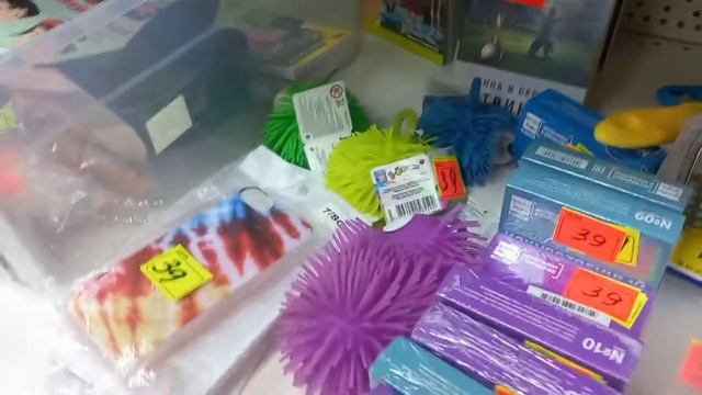 Магазин Хоме маркет скидка. Хоме маркет магазин арзон нархлар . смотреть онлайн