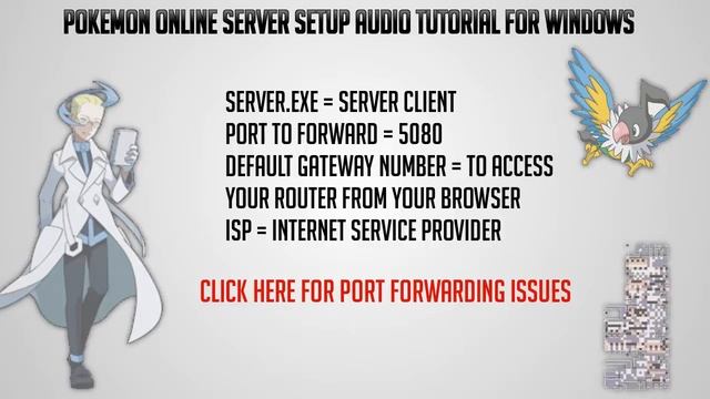 How To: Setup a Pokemon Online Server (Advanced Audio Tutorial) смотреть онлайн