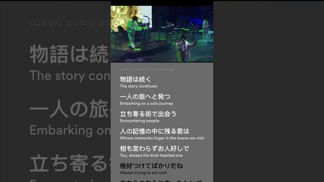 [4K] YOASOBI - 勇者 Live Vertical Lyrics Video Mix смотреть онлайн