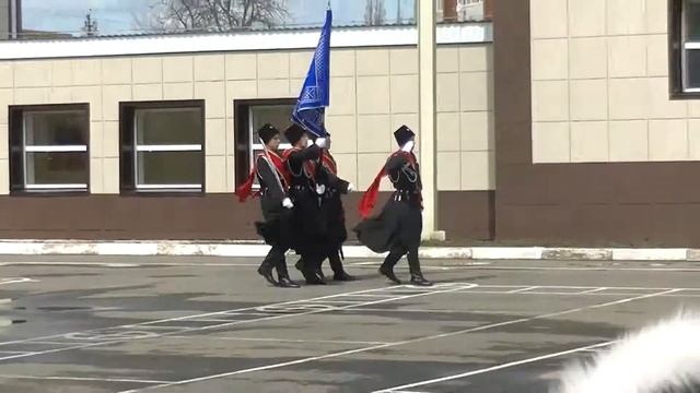 Завершение смотреть онлайн