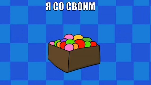 ОТКРЫВАЮ ДВЕРЬ ЧТОБЫ ВЫЙТИ смотреть онлайн