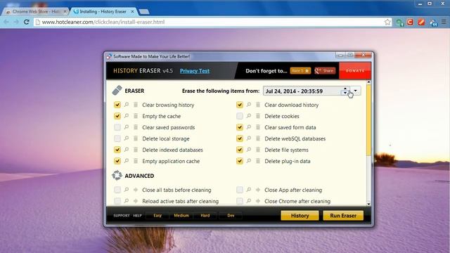 chrome history eraser смотреть онлайн