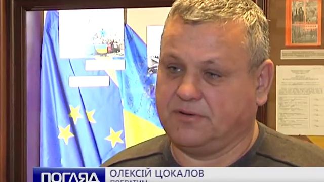 Склярук роковини подвигу смотреть онлайн