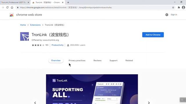 How to Add TronLink Chrome Extension смотреть онлайн