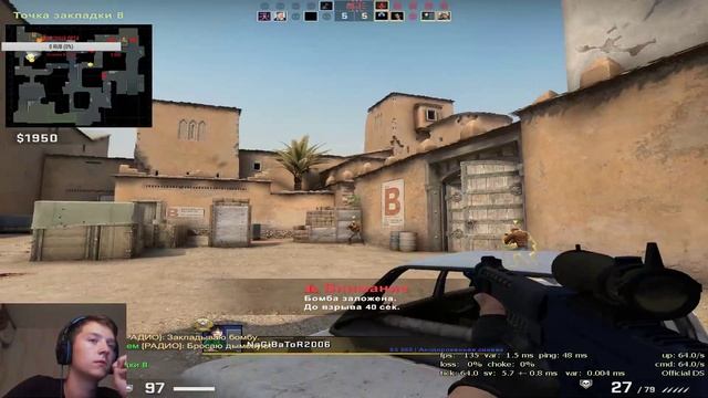 CS:GO ВЕЧЕРНИЙ СТРИМ С ВЕБКОЙ НАБИЛ ТАТУХУ КАЛАША смотреть онлайн