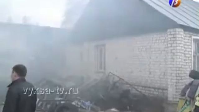 Берегите бани от пожара смотреть онлайн