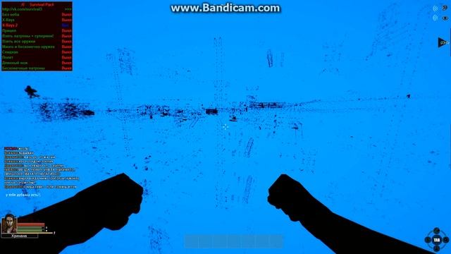 opera 2014 10 29 23 49 11 016 смотреть онлайн