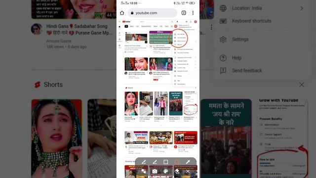 how to check watch time in chrome //youtube watch time kaise dekhe chrome browser /@YTMAHES#watctim смотреть онлайн