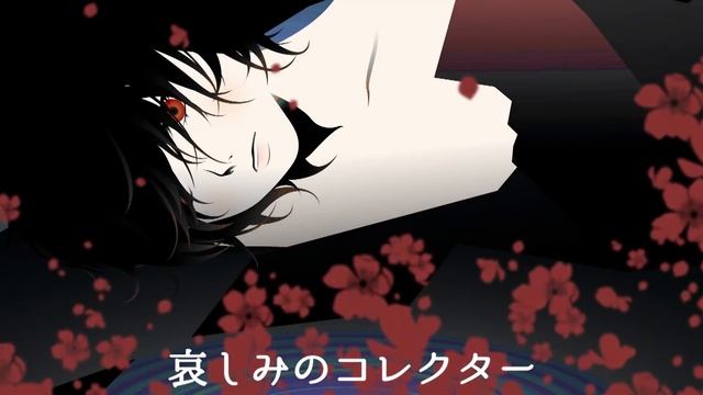 カナシミコレクター/Brave Brain смотреть онлайн