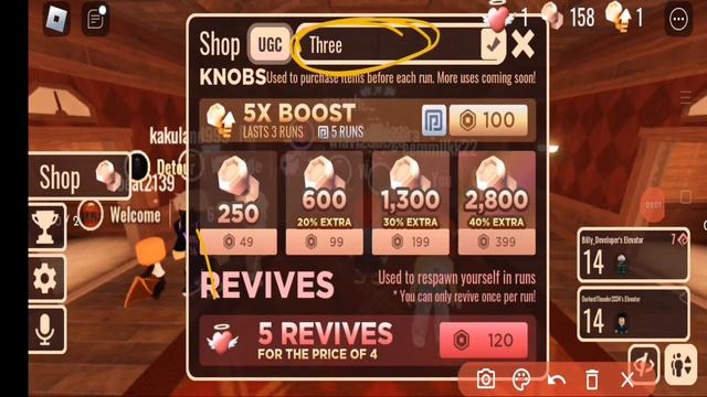*NEW* ALL WORKING CODES FOR DOORS 2023 | DOORS CODES!! смотреть онлайн