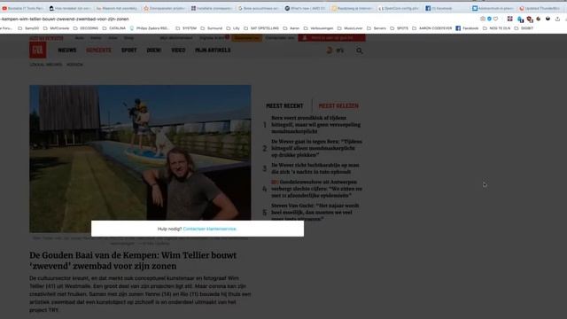 Ublock Origin смотреть онлайн