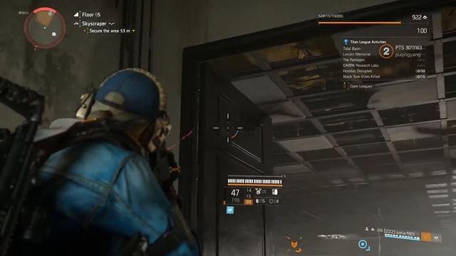 Texture error door смотреть онлайн