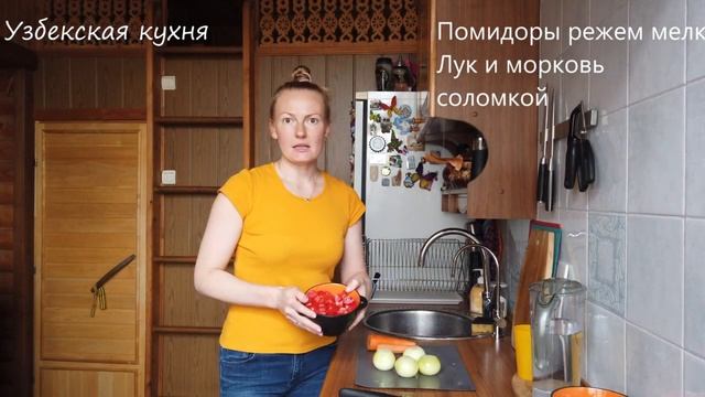 Оригинальные идеи