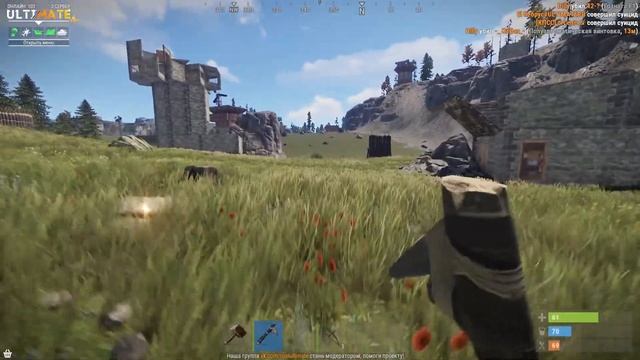 НОВИЧОК В РАСТ L СТИМ RUST