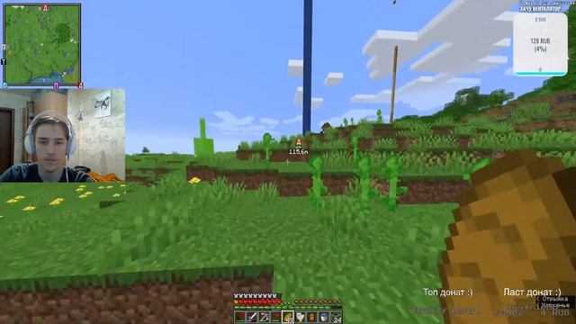 Играем с подписчиками|Minecraft 1.16.5 с модами смотреть онлайн