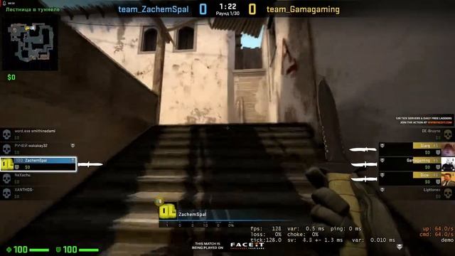 how to play knife round (CS:GO) смотреть онлайн