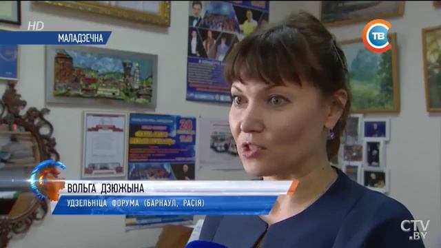 TV Маладзечна (Республика Беларусь). IV Международный фестиваль-форум молодых композиторов стран СНГ смотреть онлайн