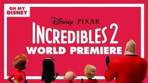 Суперсемейка 2 - The Incredibles 2