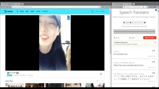 Speech translator Chrome Extension смотреть онлайн