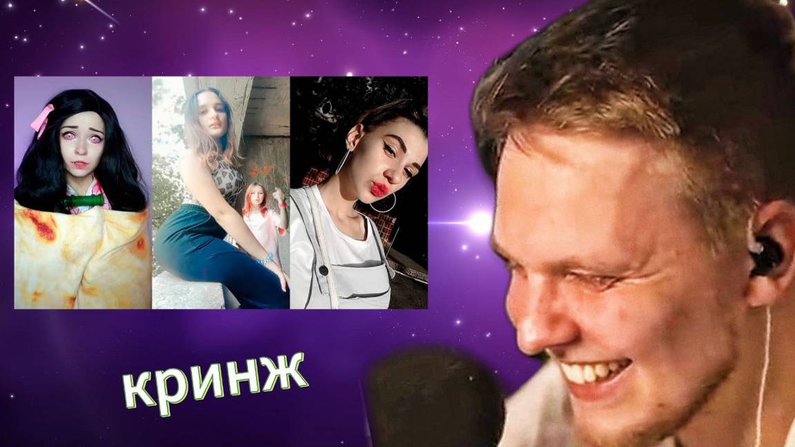 Попал на ИДЕАЛЬНУЮ сторону в TIK TOK смотреть онлайн