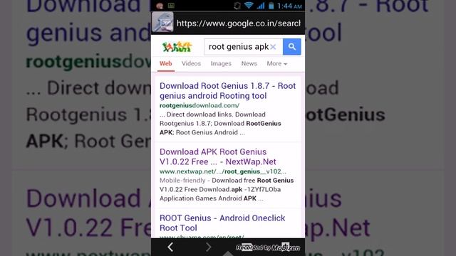 ROOT I BALL PHONE смотреть онлайн