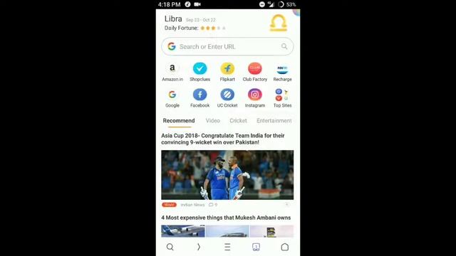 How To Clear Records in UC Browser смотреть онлайн