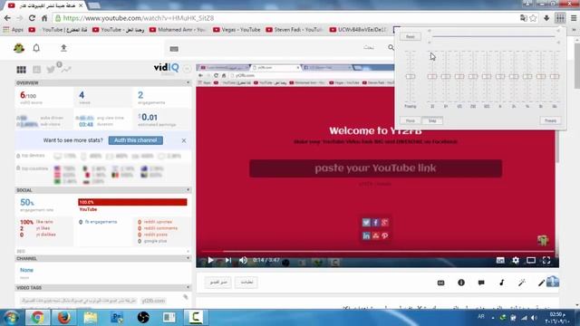 شرح اضافه Audio EQ لرفع صوت الفيديوهات علي اليوتيوب في جوجل كروم смотреть онлайн