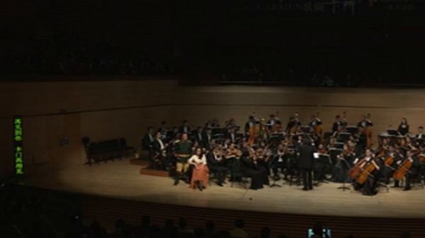 Bizet Opera CARMEN Jinghai CUI #mezzo #carmen #opera