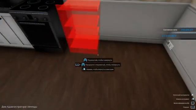 Практичная кухня)) | House Flipper | смотреть онлайн