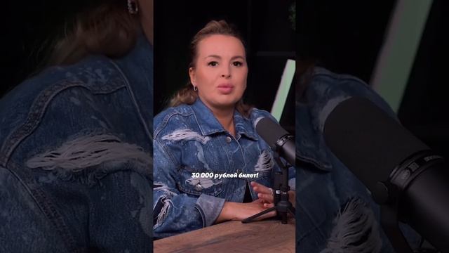 Когда селлеру пора выходить на прямое сотрудничество с Китаем смотреть онлайн