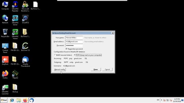 Thunderbird Free Email app |موزيلا ثندربيرد البرنامج البديل لمايكروسوفت أوتلوك смотреть онлайн