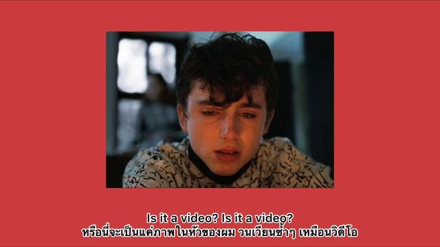 Sufjan Stevens - Visions of Gideon (แปลไทย) смотреть онлайн