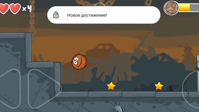 RED BALL4 прохождение 