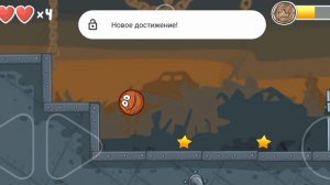 RED BALL4 прохождение "мрачная фабрика"( 30-39 уровни)