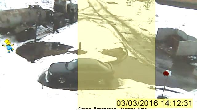 Прямая трансляция пользователя Anatol49 03.03.2016 14:10 смотреть онлайн