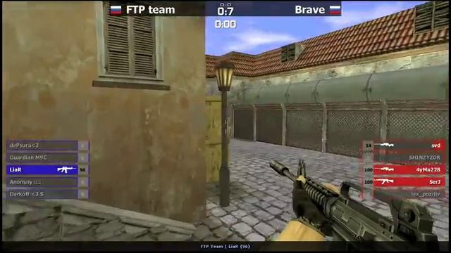 MixGame cup. Brave vs FTP Team [de_inferno] смотреть онлайн