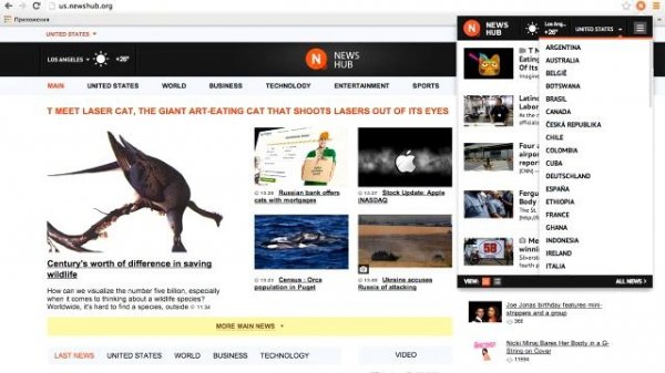 NewsHub Chrome Web Store Extension