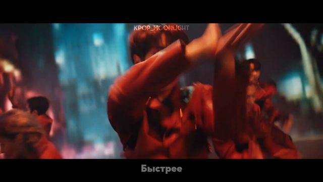 [RUS SUB/Перевод] OnlyOneOf – SeOul Drift MV